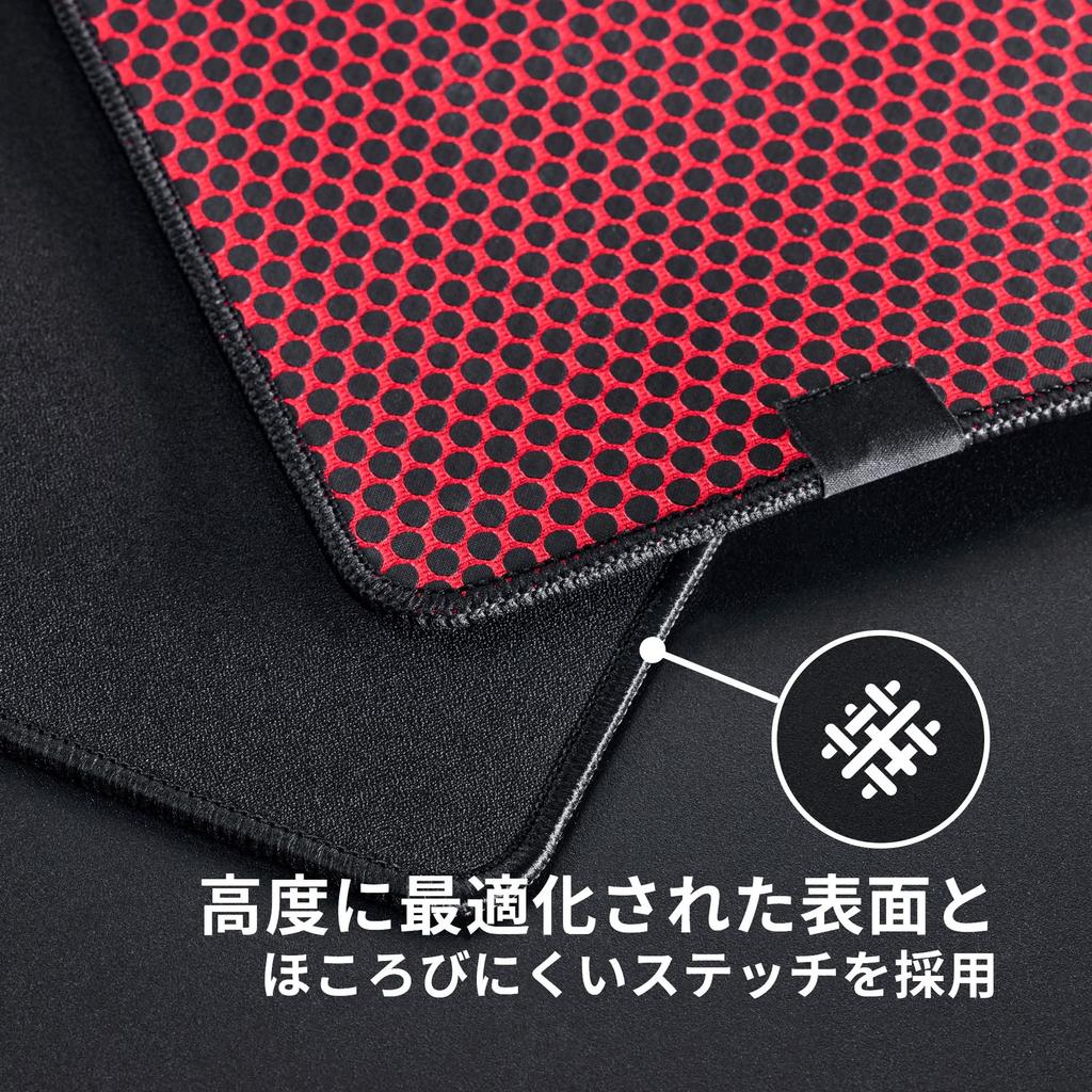 HYPERX Pulsefire Mat Gaming Mouse XL For Compatible with Optical 2 Year Black Pad, Size, Cloth, Gamers, Mice, Warranty, 4Z7X5AA,