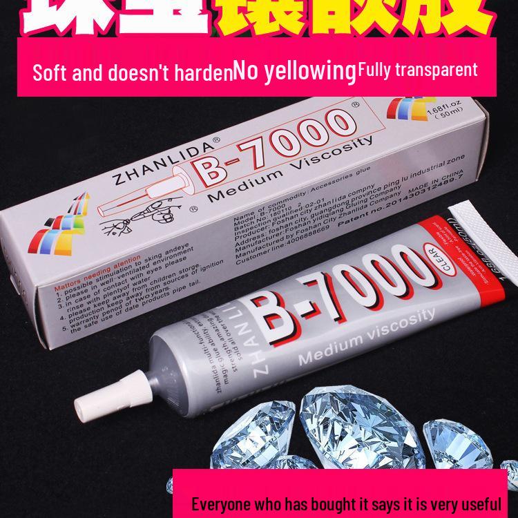 Waterproof Jewelry Adhesive for Inlaying Pearls, Earrings, Amber, and Jade Ornaments