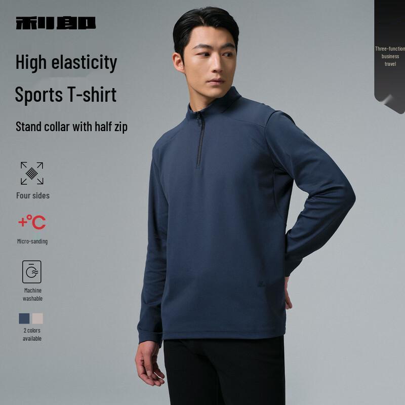 Lilang Men's Winter Warm Half-Zip Sweatshirt