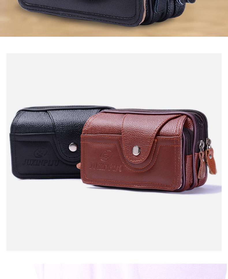 Cross-Border Men's Waterproof Anti-Theft Phone & Coin Belt Waist Pack