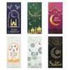 Green Envelopes For Middle Eastern Festivals Moon Lucky Money Eid Decoration