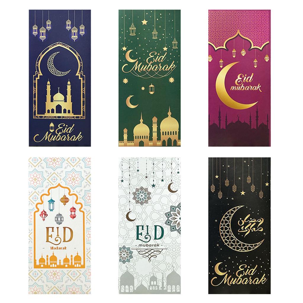 Green Envelopes For Middle Eastern Festivals Moon Lucky Money Eid Decoration