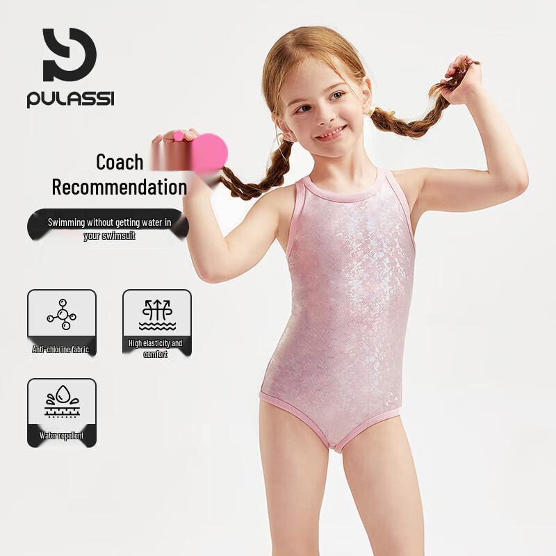 PULASSI Girls' One-Piece Training Swimsuit 2026