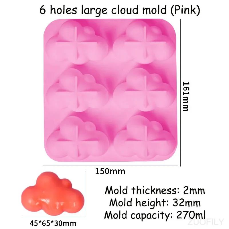 New 36 Cavity Clouds Silicone Mold Weather Shape DIY Baking Cake Chocolate Fondan Ice Cube Mold Handmade Soap Candle Decorations