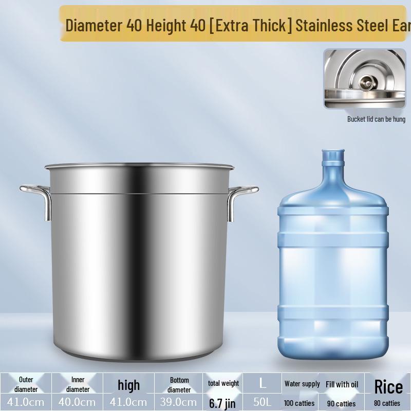 304 Stainless Steel Soup Pot with Lid - Thickened Round Barrel for Commercial Use, Ideal for Rice, Water, Braised Meat, and Porridge.