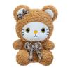 Bear Little Bowknot Cat Cartoon Plush Toys Soft Fill Doll Children Birthday Gift