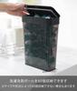 Yamazaki Tower Laundry Detergent Ball Storage Case with Large x x with 10390 Lid, Capacity, Black, W18.5 D8.6 H25cm, Odor-Retaining Gasket,