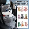 Creative 2,in,1 Car Tissue Box And Trash Can Multifunctional Car Armrest Box Tissue Box Cute