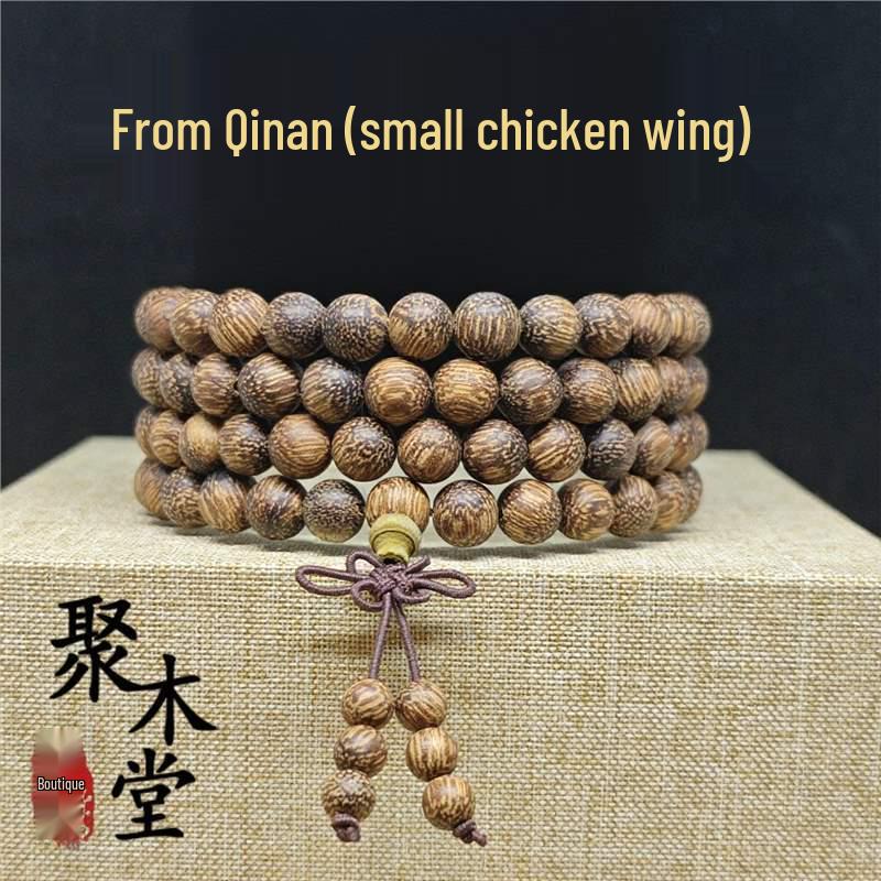 Buddhist Prayer Bracelet - 108 Beads, Multi-strand Sandalwood, Black Rosewood, Wenwan Style