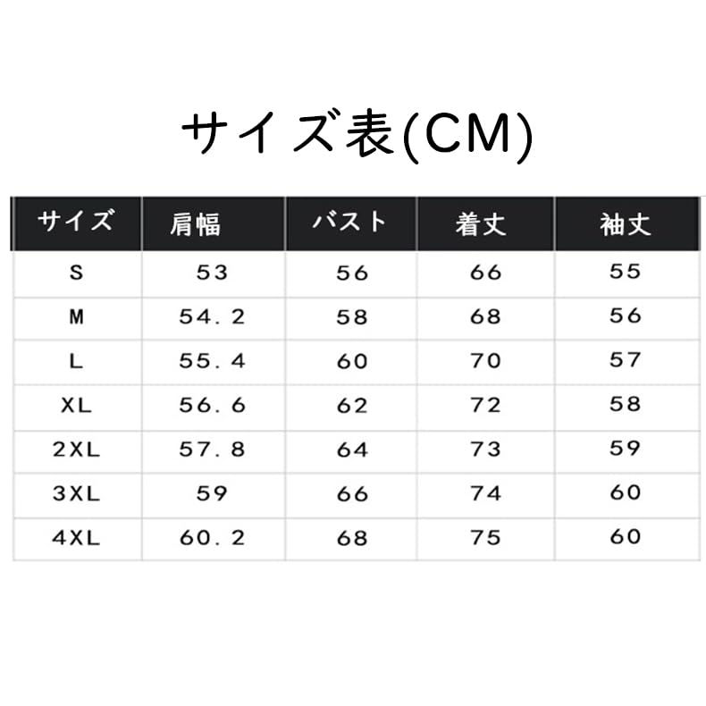 TYYRBMG Denim Back Plus Long CXH754 Men's Jacket, Casual, Washed, Slit, Sukajan, Business, Sizes, Spring, Indigo, Sleeve, Spring, Summer, Fall, (XL,