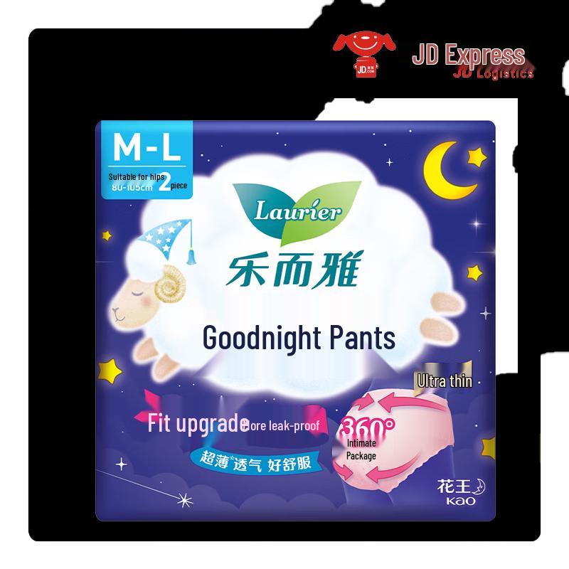 Laurier Zero Feel Sanitary Napkins & Overnight Pants