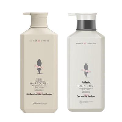 Adolph Botanical Nourishing Anti-Dandruff Shampoo & Conditioner Set
