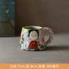 Cute Cat Ceramic Mug,Vintage Hand-Painted Ceramic Mug, Retro Floral Coffee Cup, Handmade Art Teacup for Home Office