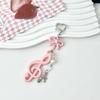 Creative Bowknot Keychain Music Note Beaded Pendant Mobile Phone Lanyard Strap Bag Charm Decor Suitable For Music Lovers Gift