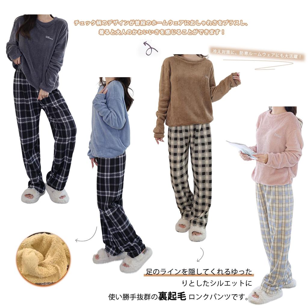 WoauNuiHll Loungewear Fluffy Long Sleeve Top and Long Pants with Elastic and Perfect for Fall and Winter Women's Pajamas, 2-Piece Set, Fleece-Lined