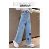 Girls' Denim Wide-leg PantsMedium and Large Children's Loose Straight Pants