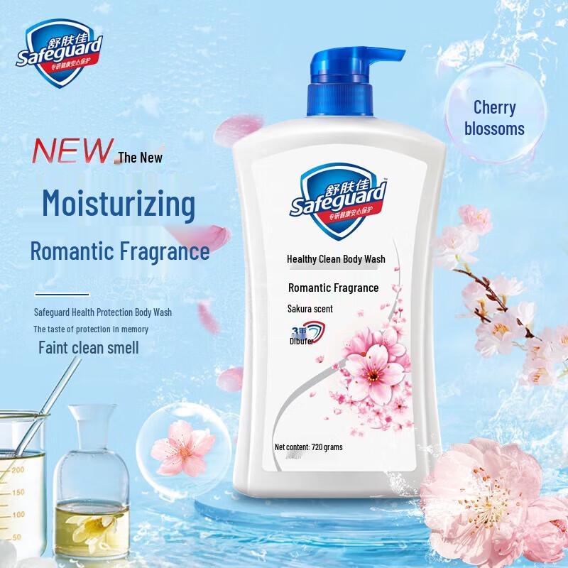Safeguard Cherry Blossom Shower Gel