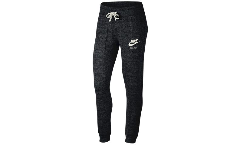 Nike Knitted Sweatpants Women s Dark Gray 883732-010 M
