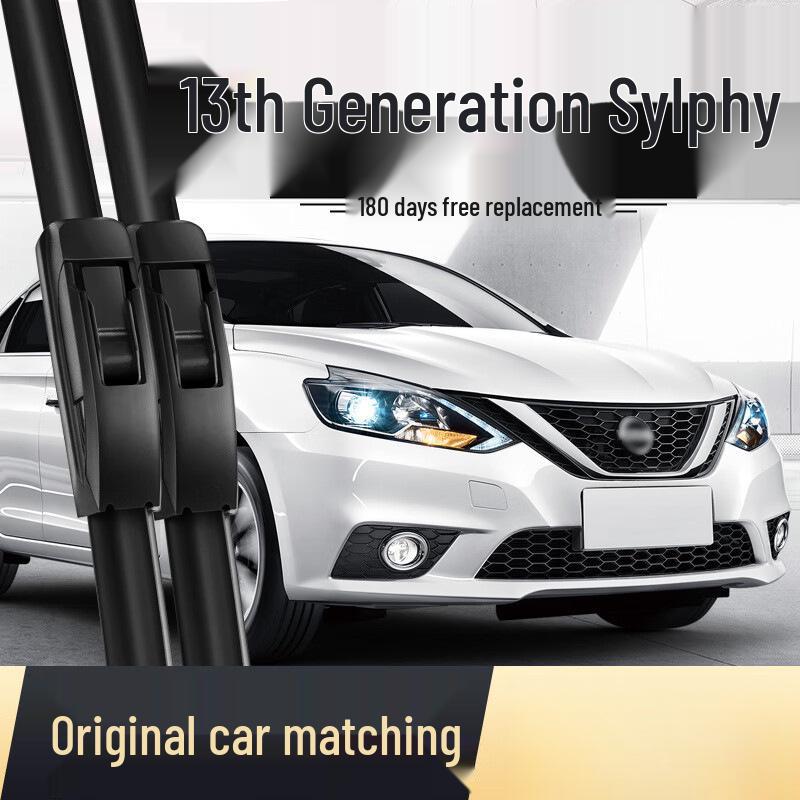 

Compatible Rubber Strips for 2019 Dongfeng Nissan Sylphy Wiper Blades, 13th Gen, 16 12-19 New Sylphy [Front Wiper Pair]