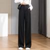 Women's 2025 High Waist Slim Fit Loose Draped Gray or Black Suit Pants for Spring and Autumn