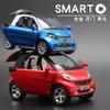 1:32 Mercedes Benz Smart Miniatures Alloy Diecast Model Car Model Sound & Light Toys For Kids Cute And Compact Christmas Gifts