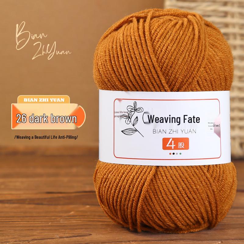 4-Ply Milk Cotton Yarn: DIY Crochet Kit for Scarf, Sweater, Bouquet Crafting - Combed Cotton Skein