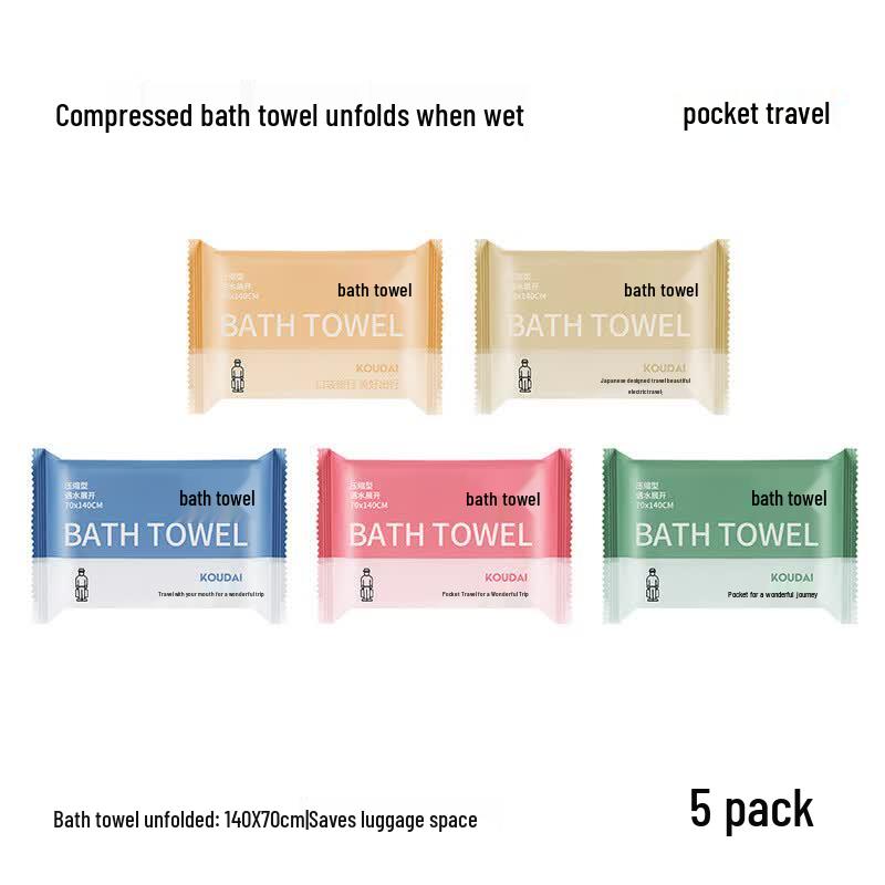 Handun Disposable Compressed Bath Towels