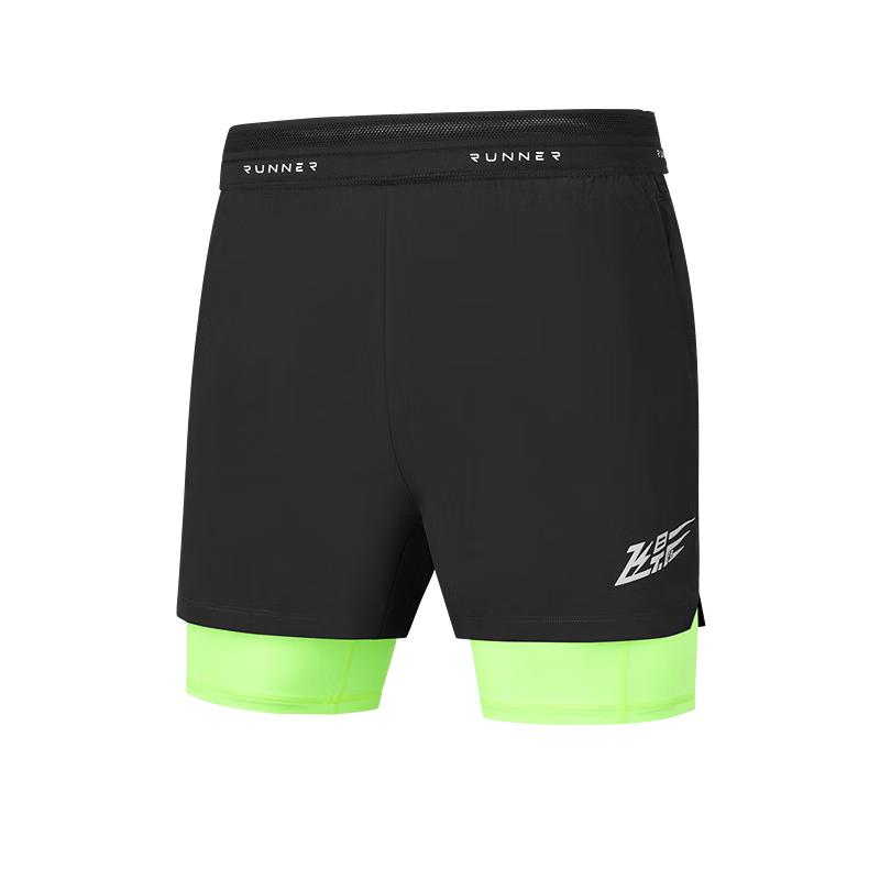 

Jordan Feiying PB Men s 2-in-1 Marathon Running Shorts 5XL