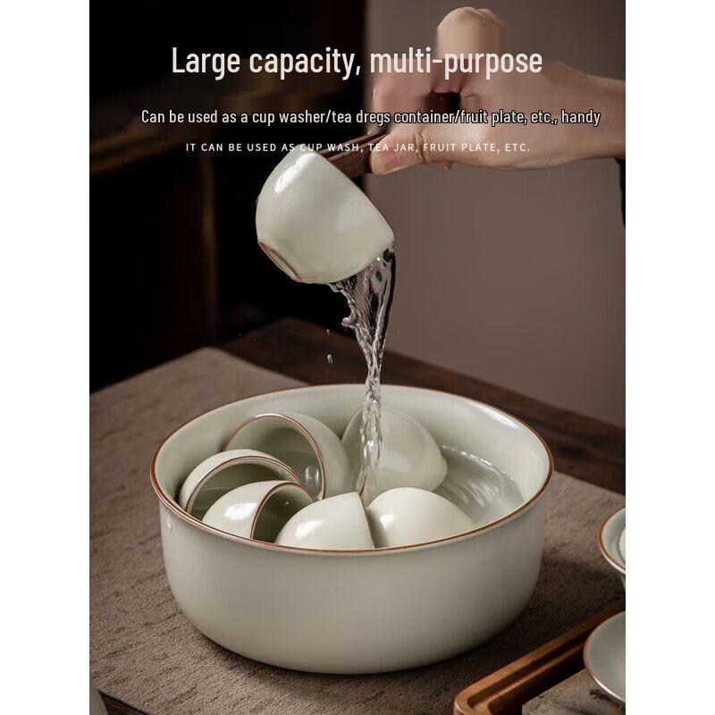 Qianyu Nordic Ru Kiln Kung Fu Tea Set