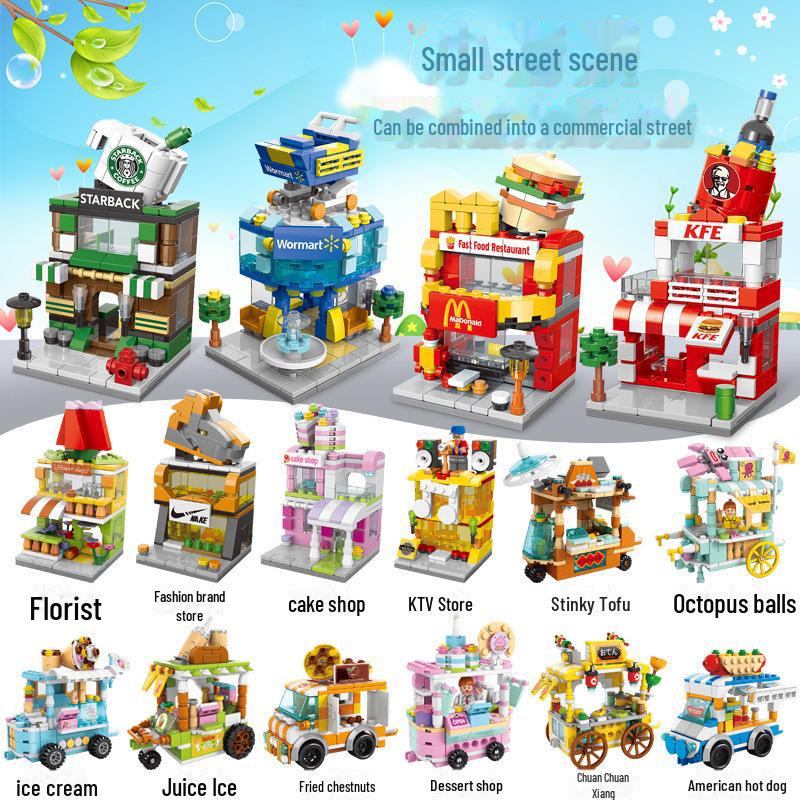 

«Конструкторы Mini City Street View — совместимы с Lego, мелкие детали, подарочная коробка с глухим узором» Coffee Shop, 129 PCS