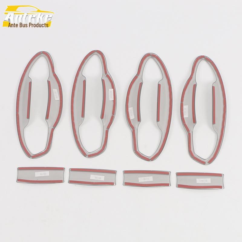 MG 23 Model MG7 Door Bowl Trim Patch - Car Interior Accessories