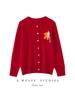 Women's 100% Wool Jacquard Knit Cardigan - Loose Round Neck, Cashmere Blend