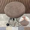 Jacquard Circular Stool Cover Bar Stool Dust Cover Rotating Chair Protection Case Soft Comfortablehigh Elasticity Seat Slipcover