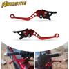 CNC Aluminum Motorcycle Brake & Clutch Levers 2Pcs Adjustable Universal Motorbike Handle for Dirt Bike ATV Scooter Accessories