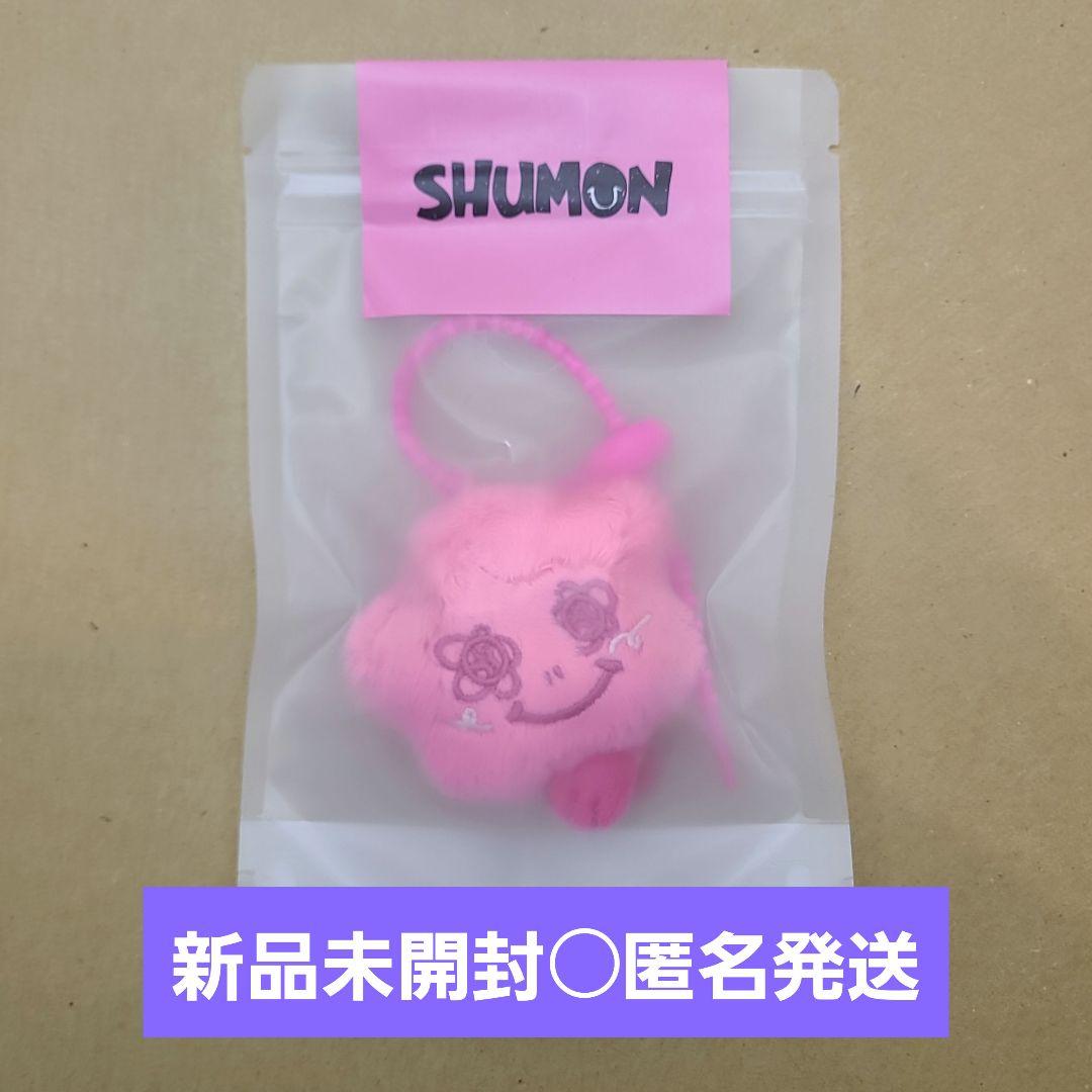 

[Б/У] Брелок для ключей BLACKPINK Jisoo Shumon baby в ярко-розовом цвете