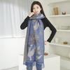 Jacquard Sál Női Téli Magas Kategóriás Új Etnikai Stílusú Kendő Díszített Meleg Műkasmír Sál