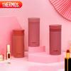 THERMOS TCNC-200 Lipstick Mini Insulated Mug