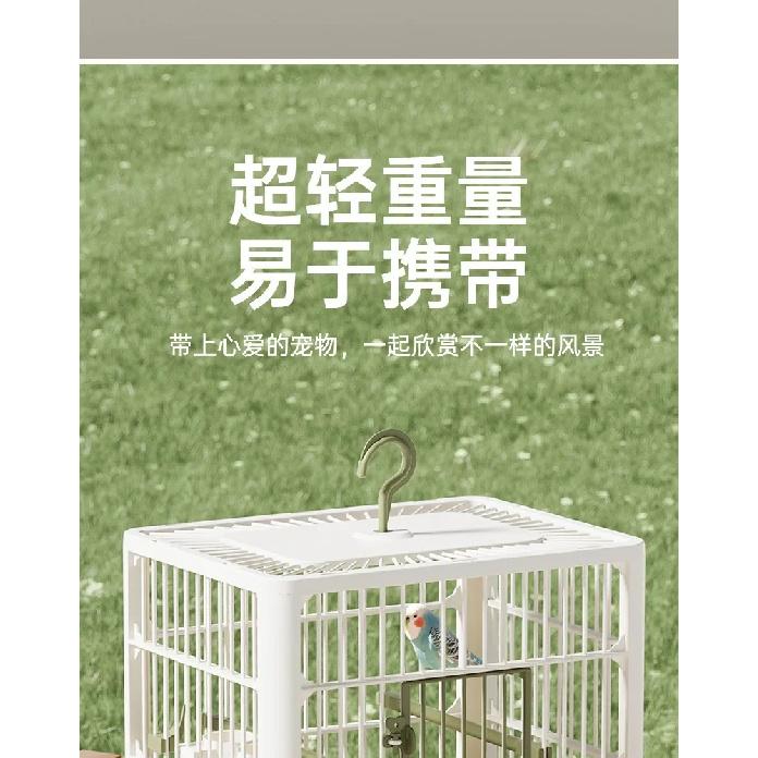 Large Space Breathable Portable Bird Cage Parrot Villa Cage Bird Walking Artifact Outdoor Take Out Ornamental Cage Small Bird