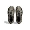 adidas AdiFOM Q Olive Strata Men Sneakers Green Silver-Pebble Bold-Gold GW2218