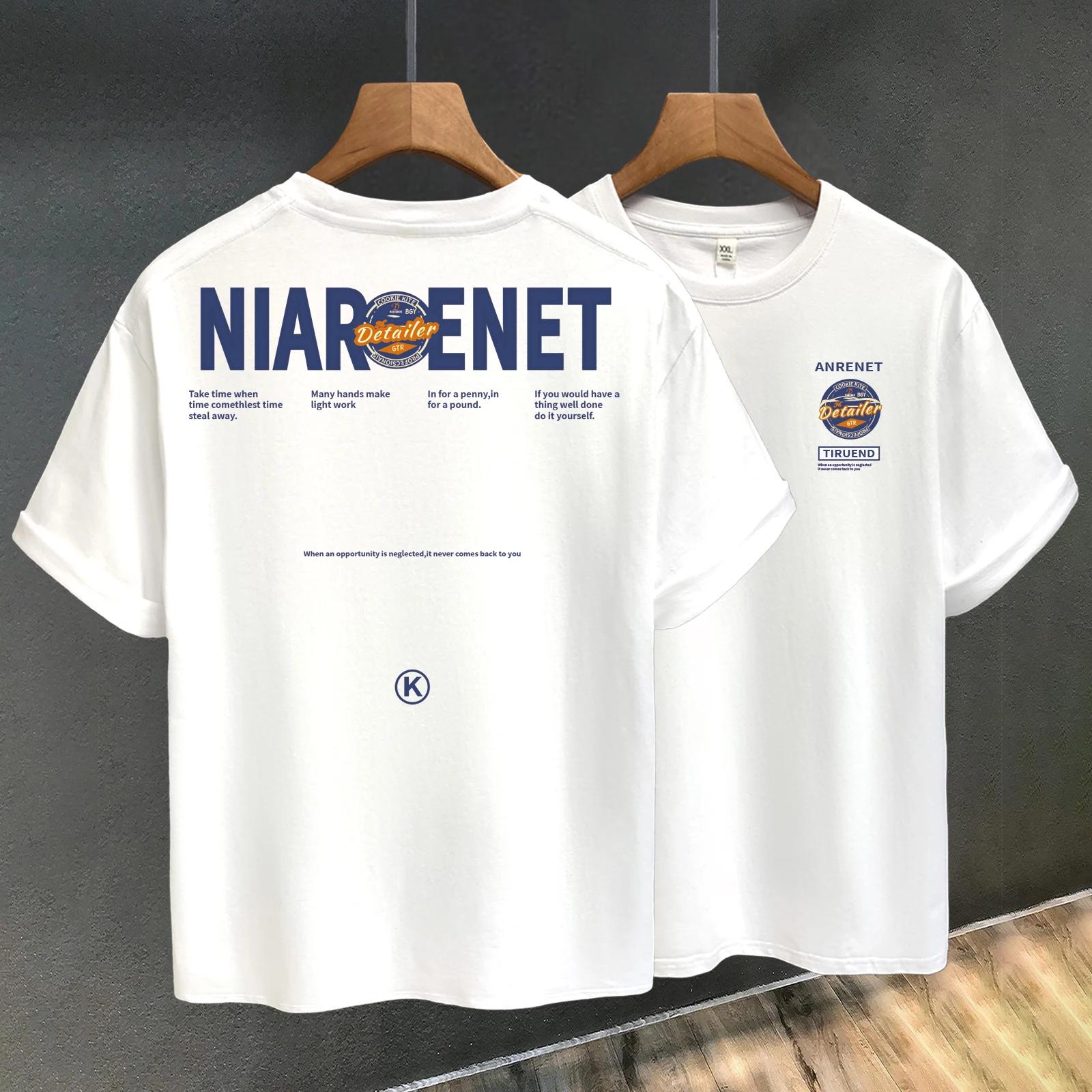 

Футболка унисекс Trendy Bear из чистого хлопка с короткими рукавами, однотонная, свободная, с простым принтом, универсальная, с круглым вырезом 4XL