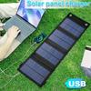 USB Foldable Solar Panel Portable Flexible Small Waterproof 5V Folding Solar Panels Cells For Mobile Phone Battery Charger