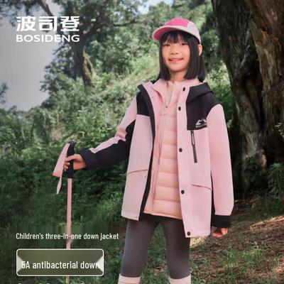 Kids' 3-in-1 Down Jacket