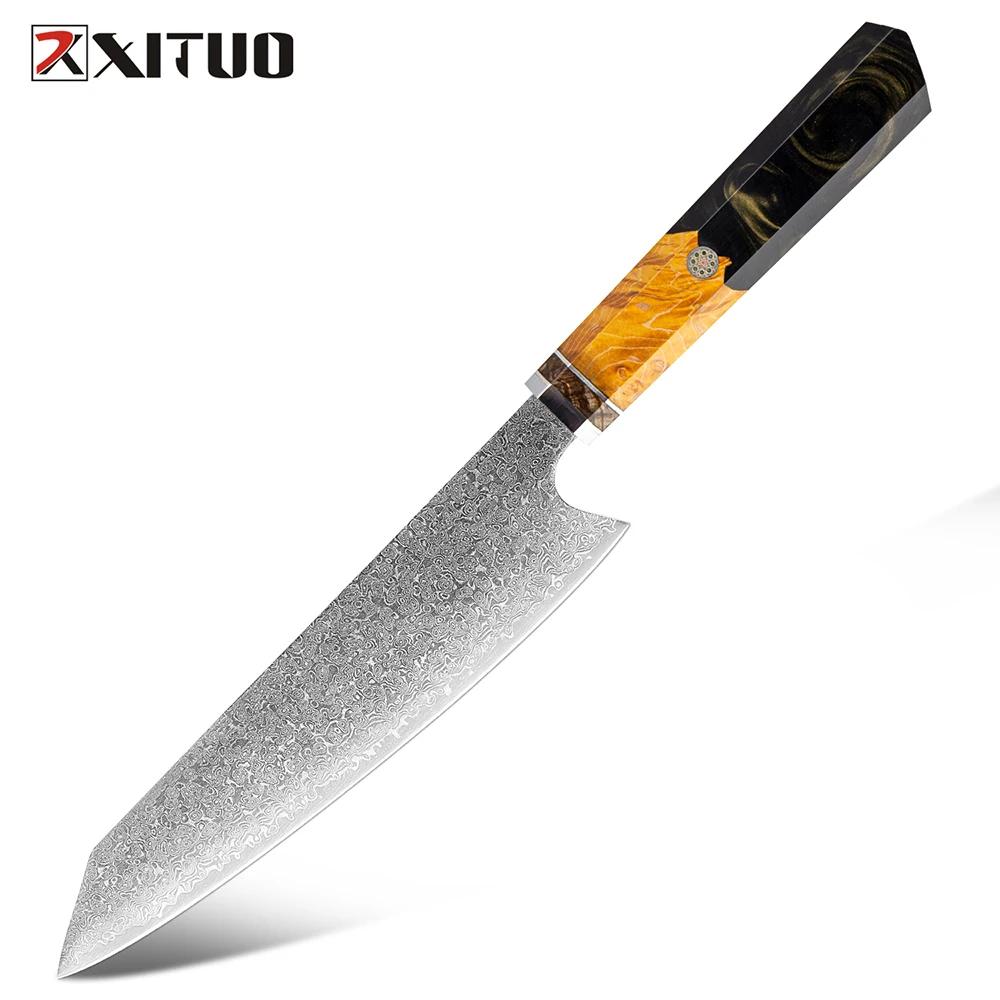 XITUO Damascus Kiritsuke Knife,8 Inch Ultra-Sharp Deluxe Kitchen Gyuto Knife,VG-10 67 Layers Damascus Steel Butcher Chef Knives