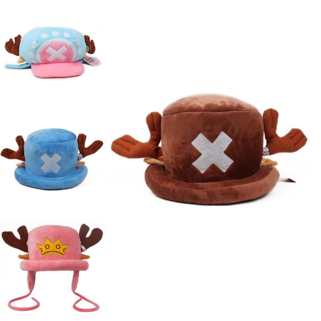 Cappello Peluche Corna da Chopper Tieniti Caldo e alla Moda