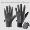 Windproof Ski Gloves Thickened Touch Screen Gloves Fashion Cycling Mittens  Outdoor