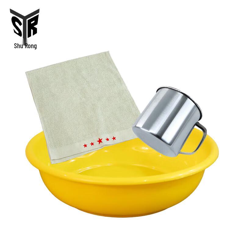 Military Training Wash  Travel Set