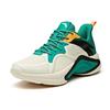 Anta Casual Cushioning Lightweight Abrasion Resistant Slip Resistant Low top Running Shoes Men's White Green 91945533-2