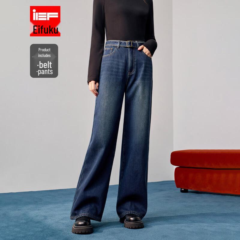

IEF Women s 2025 Winter Fleece-Lined Wide-Leg Denim Jeans S