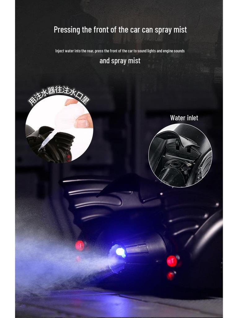 Official 1/24 Batmobile Alloy Pull-Back Model Toy