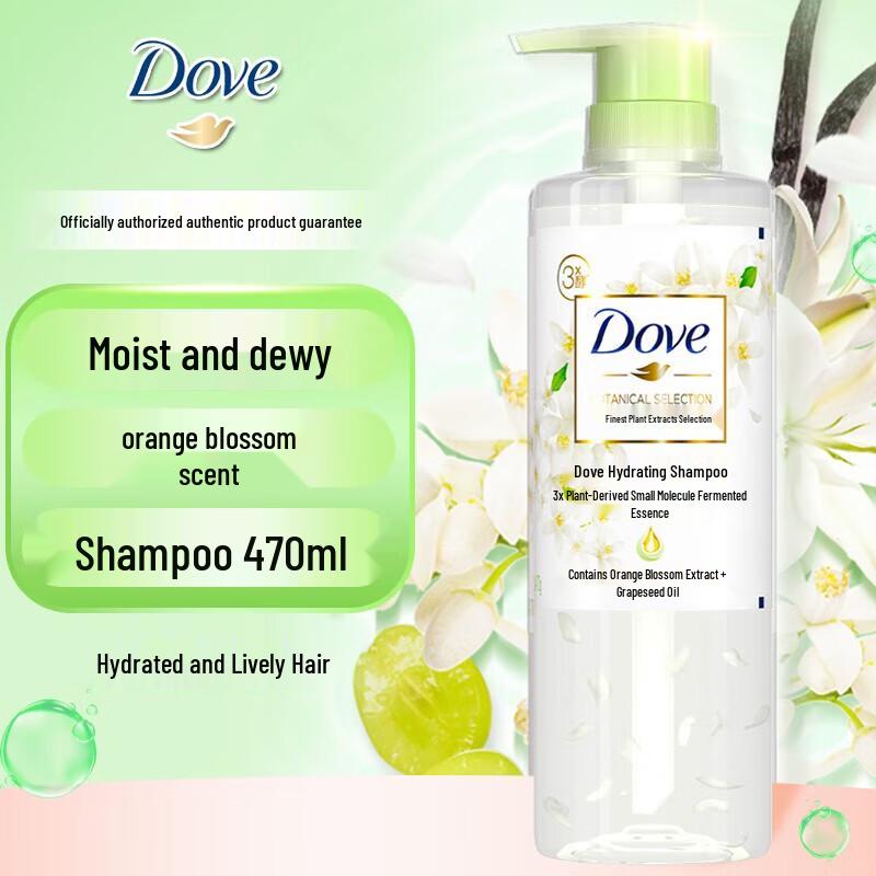 

Dove Botanical Smooth & Hydrating Oil Control Shampoo 470G